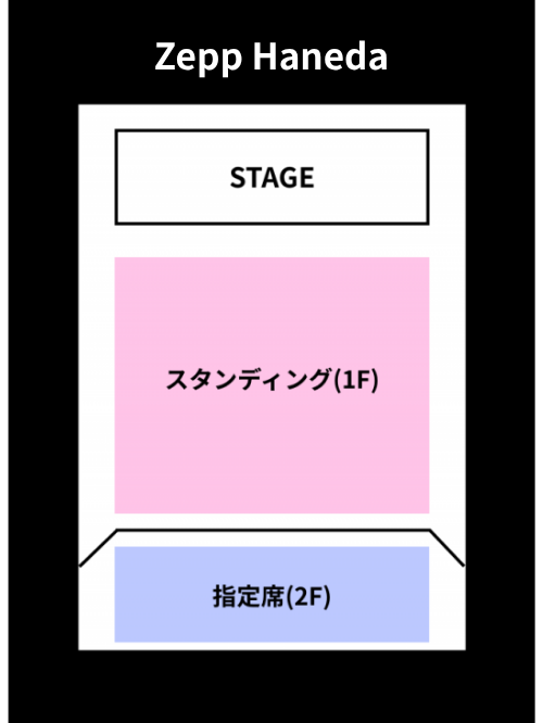 TEAM H [RIGHT NOW 2025]追加公演開催決定！ – JANG KEUN-SUK JAPAN