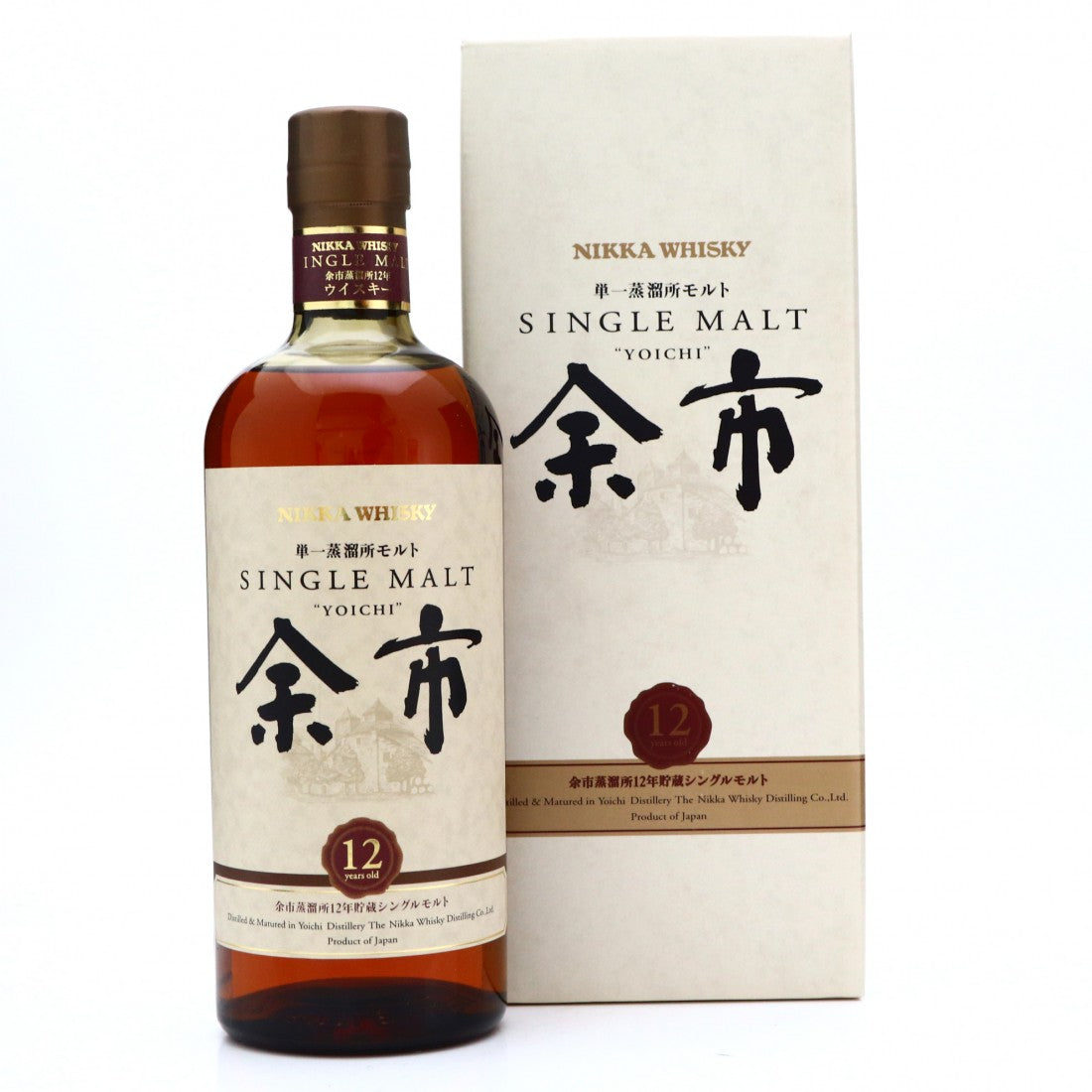 Nikka Yoichi 12 Year Final Release Japanese Single Malt Whisky