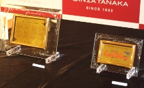 ジュエリー専門情報誌：JAPAN PRECIOUS(ジャパン・プレシャス)