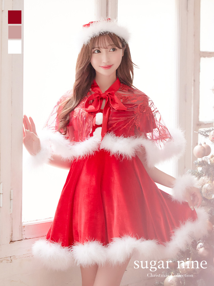 即日発送】【sugar nine サンタコス 5点セット】【S-XLサイズ/3カラー