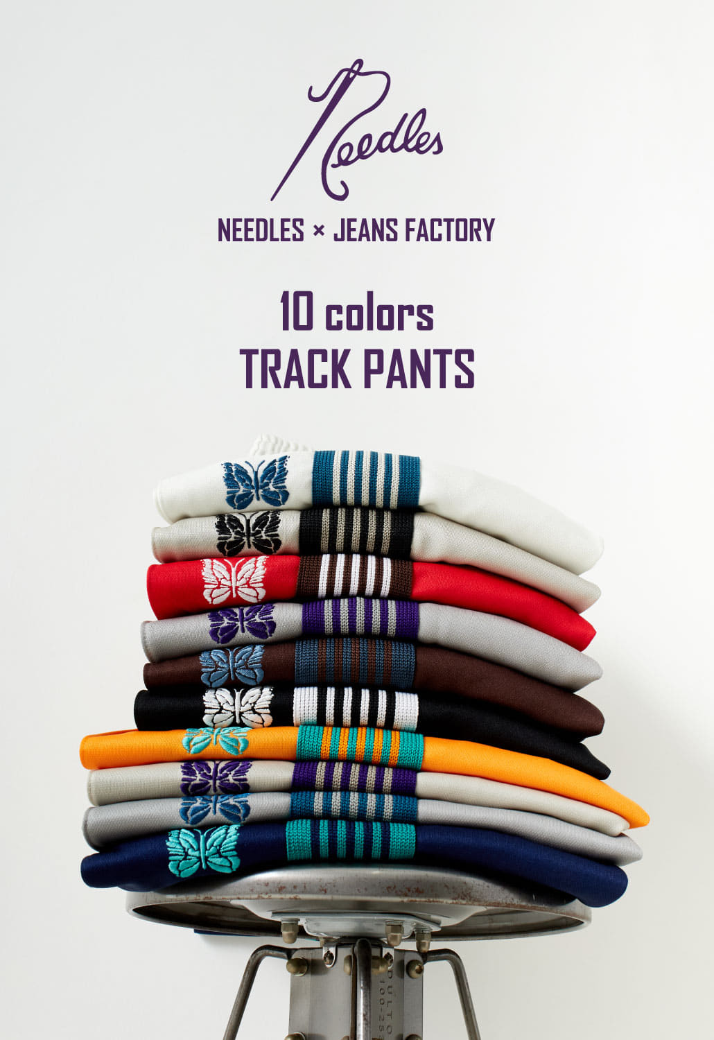 NEEDLES(ニードルズ) 別注トラックパンツ全10色を復刻販売｜JEANS