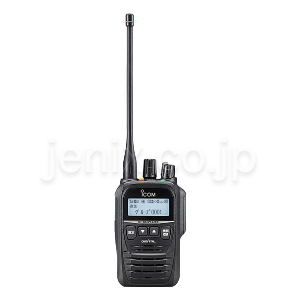 IC-DU75LITE(ICOM) - 無線機・トランシーバー・インカムのジャパン