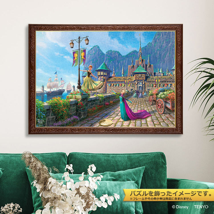 TEN-D1000-887 ディズニー Frozen Celeblation in Arendelle (アナと雪