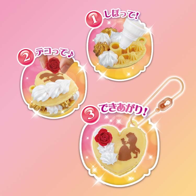 W-155 ホイップる ディズニープリンセス パールスイーツセット ＜ベル