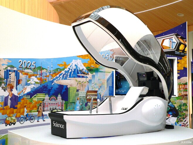 画像・写真：ヤマダHD、「人間洗濯機」市販：時事ドットコム