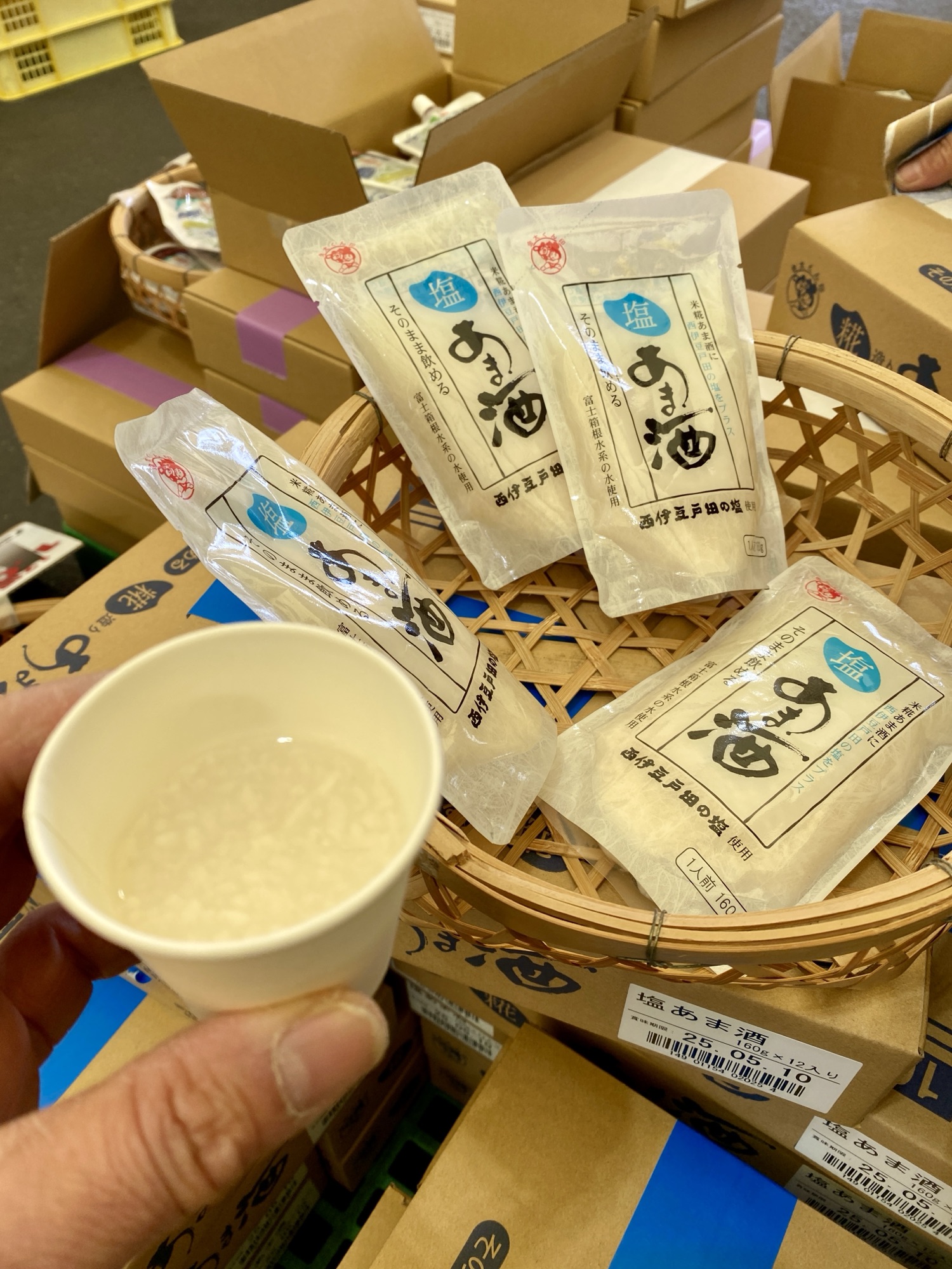 伊豆味噌（伊豆フェルメンテ）さんの工場直売会！ – 若旦那Weblog