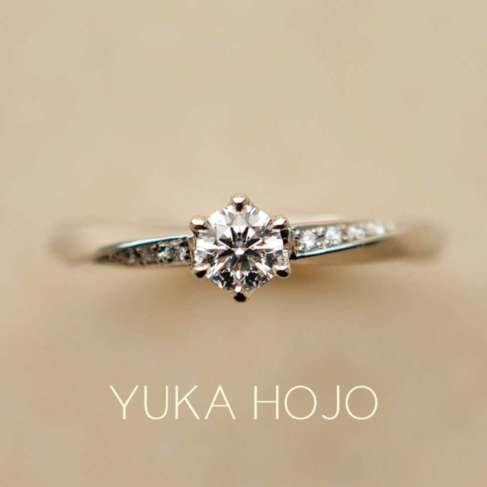 YUKA HOJO – Ray of light – ひかり / レイ オブ ライト 婚約指輪