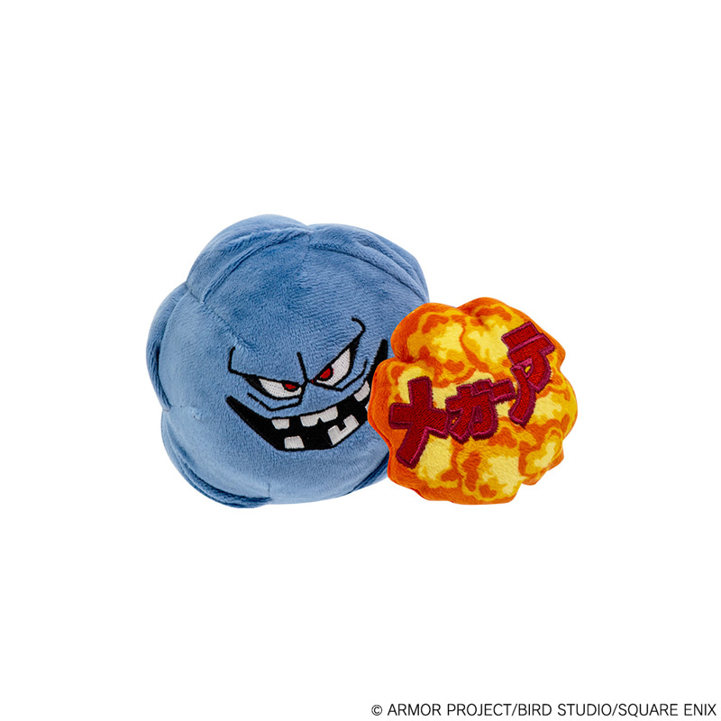 ドラゴンクエスト ふくびき所スペシャル ～ロトの伝説編～