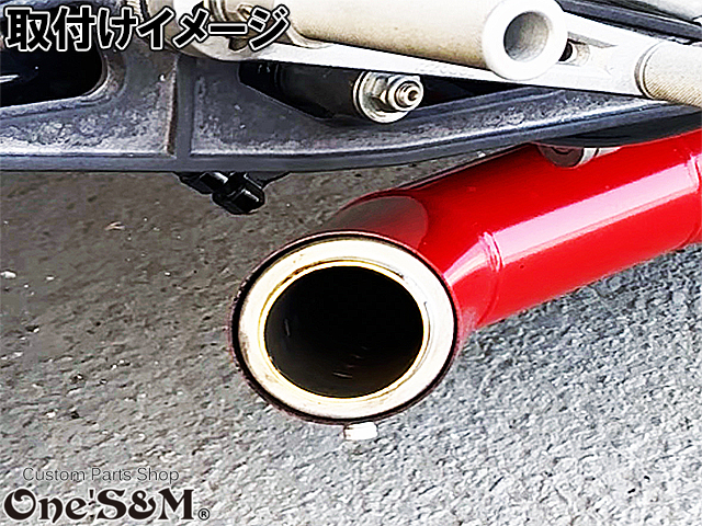 送料込み】 Z音 ゼットオン 真鍮インナー マフラーサイレンサー