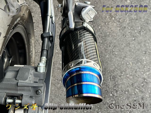 ☆純正エキパイ専用 GSX250R 2BK-DN11A用 スリップオン マフラー