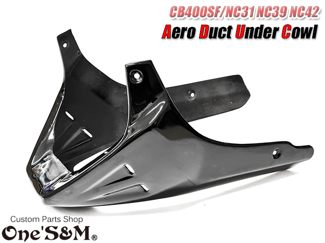 NEW アンダーカウル 黒 ツインダクトVer CB400SF NC31 NC39 NC42用
