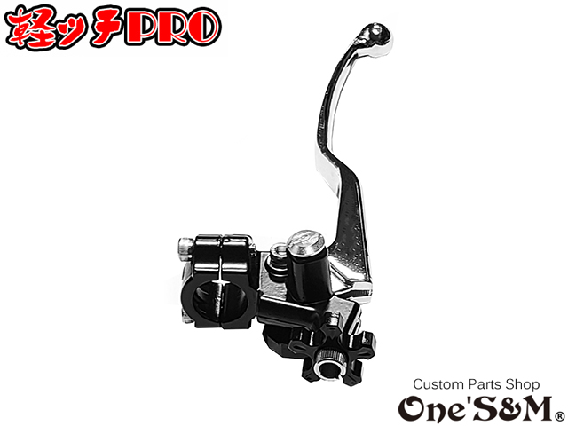 軽ッチPro ヤマハ スズキ カワサキ車用 新桔梗ver アウトレット