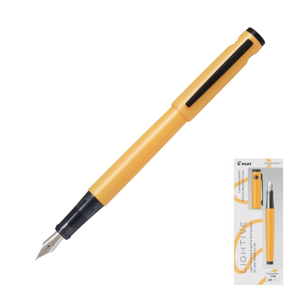 パイロット ライティブ 万年筆 F (細字) 限定色 | マークス公式