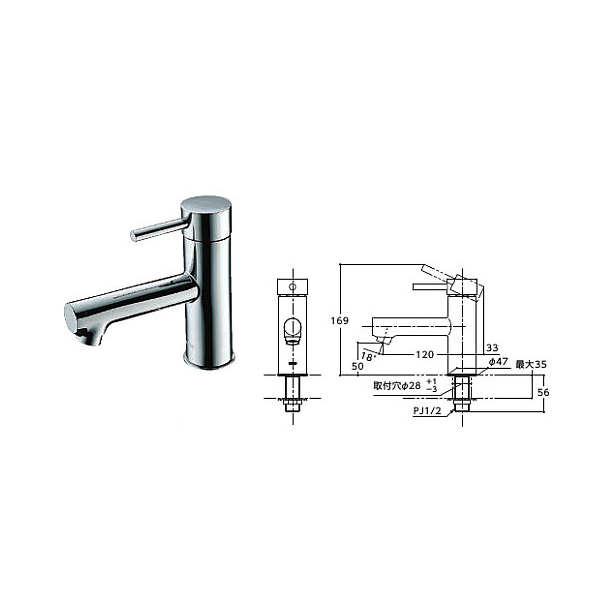 TOTO 洗面所用水栓金具 単水栓 コンテンポラリシリーズ TLC11AR 立水栓