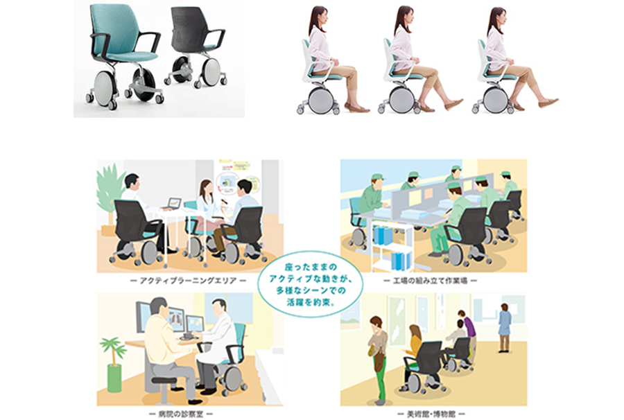 ニュースリリース | 室内移動をサポートするアクティブムーブチェア
