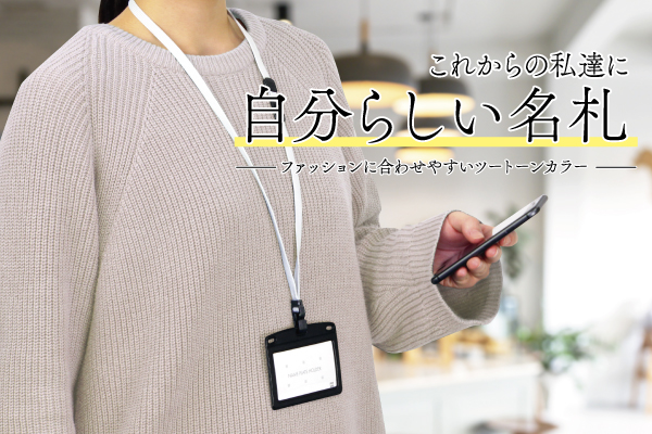 NL-24P ｜ オープン工業株式会社