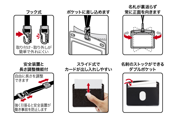 NL-24P ｜ オープン工業株式会社