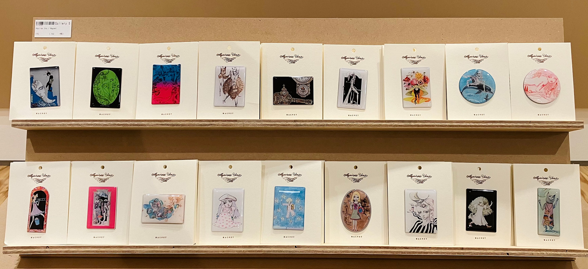 宇野亞喜良展 AQUIRAX UNO書籍、グッズ｜東京オペラシティ アート