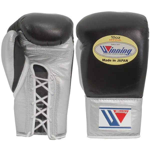 ウイニング(WINNING) ボクシンググローブ プロフェッショナルタイプ 8