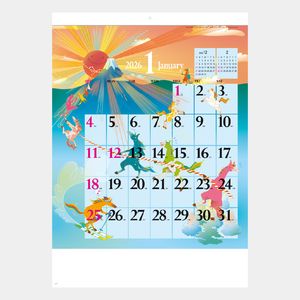 SG-298 ハッピーイラストスケジュール2026年版の名入れカレンダーを