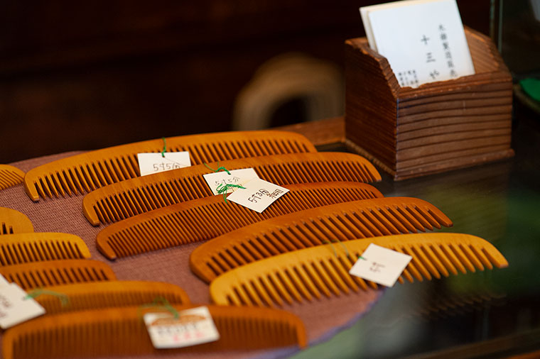 Meets japanese Beauty vol.01 | 大島椿株式会社