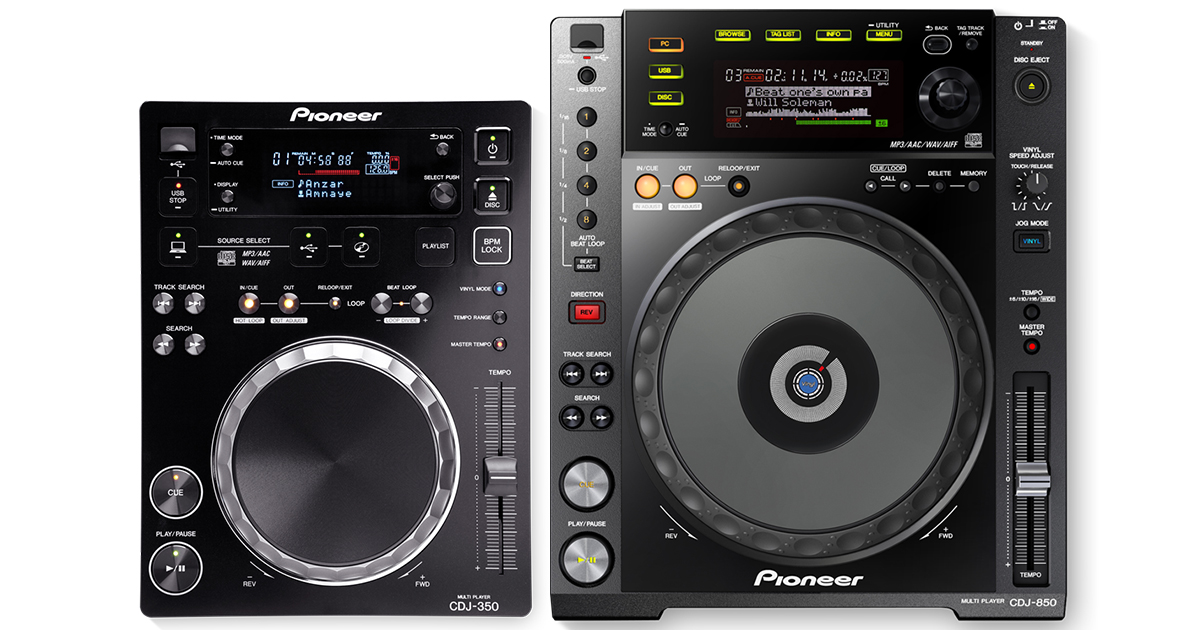 ここに注目！ロングセラーなエントリークラスのCDJ、CDJ-350
