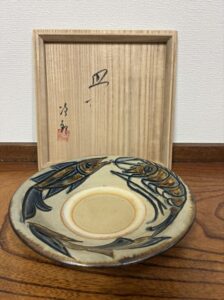 エルメス HERMES トゥカン プレート 皿 など | 食器・ブランド食器買取