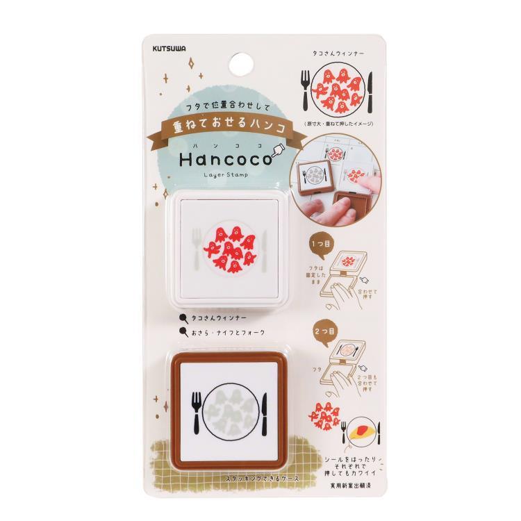 ハンココ タコさんウィンナー(タコさんウィンナー): ステーショナリー