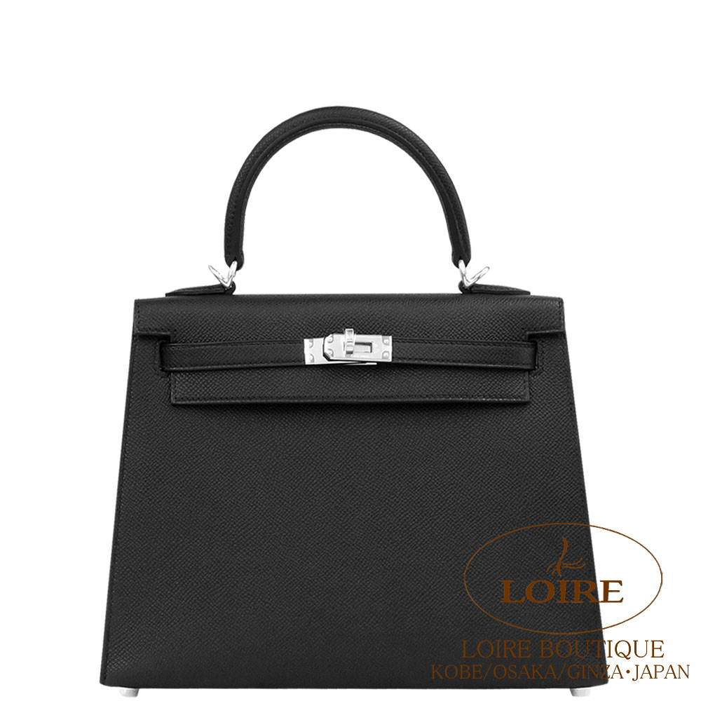 Kelly 25｜エルメス・バーキン専門店 ロワール ブティック