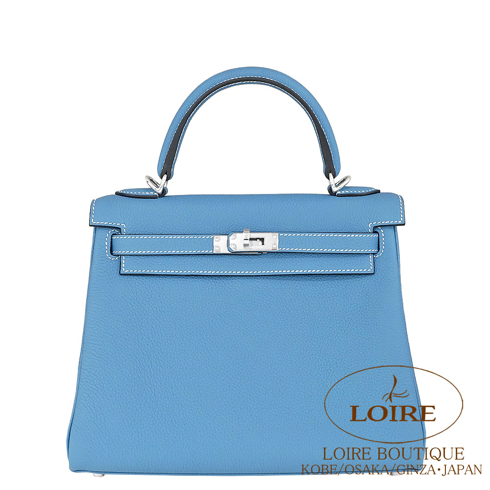 Kelly 25｜エルメス・バーキン専門店 ロワール ブティック