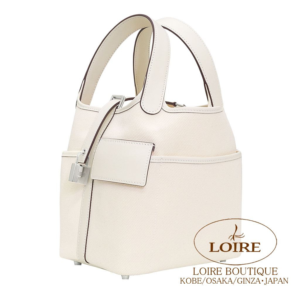 エルメス　空箱　正規品　美品　2個セット　ピコタン 2026年最新】エルメス ピコタン 空箱の人気アイテム - メルカリ