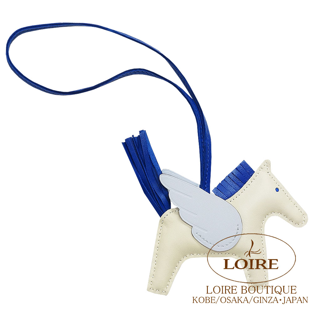 【送料無料】HERMES ペガサスpm HERMES（エルメス） ロデオチャームペガサスPM エトゥープ
