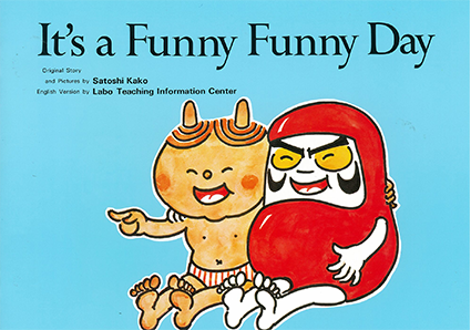 ラボ・ライブラリー一覧|ラボ・パーティの絵本|幼児教室・英語教室なら