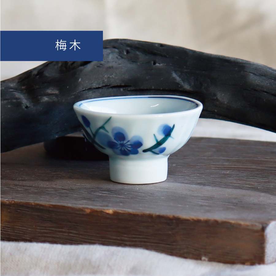 うぐいす徳利】うぐいす盃 鳴き盃 ウグイス 盃 杯 日本酒を楽しむ