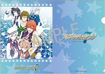 アイドリッシュセブン I7 アイナナ まとめ売り 330点以上 アイド