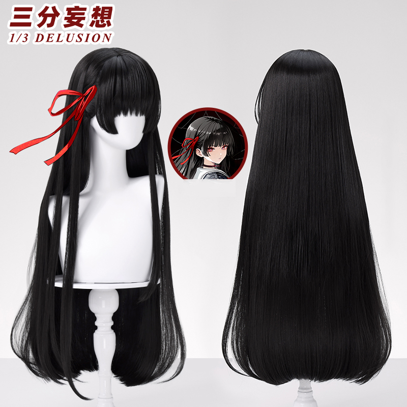 三分妄想1/3Delusion】鳴潮 メイチョウ Wuthering Waves 千咲-ちさ