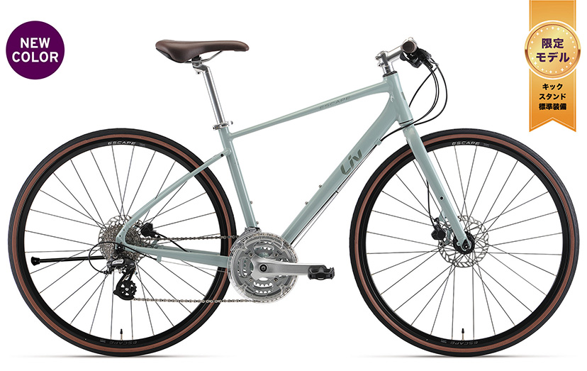 2023 Liv Cycling | ESCAPE R3 W LTD