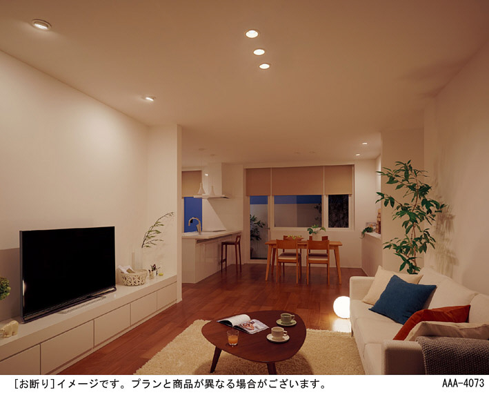 Panasonic ダウンライト LGB74302LB1 | 商品紹介 | 照明器具の通信販売