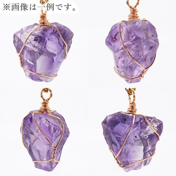 ラフ原石 アクセサリーパーツ ワイヤーラッピング ワイヤー パーツ