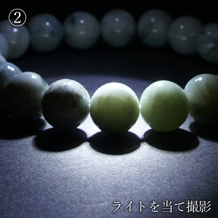 日本製 自社製 日本銘石協会 正規代理店 新潟県 希少 天然記念物 国石