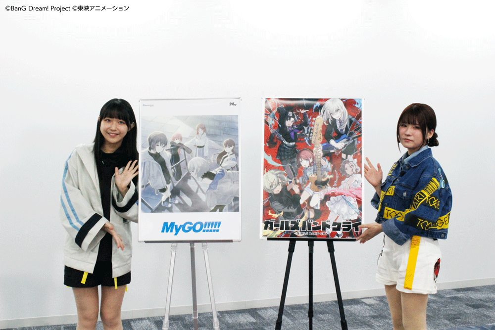 MyGO!!!!!×トゲナシトゲアリ 対バンライブの開催が決定！ – リスアニ