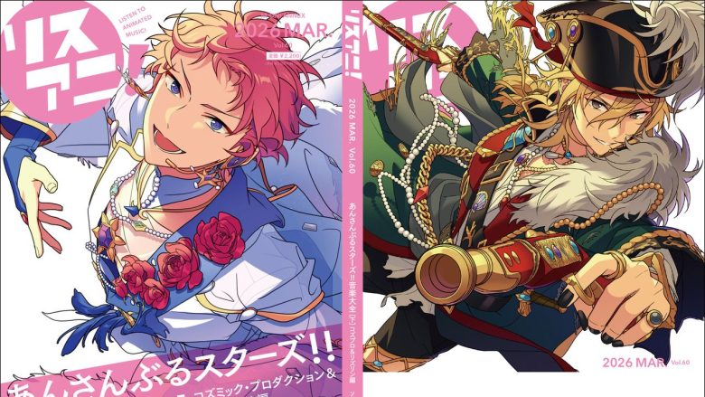 OVA『ストライク・ザ・ブラッド ヴァルキュリアの王国篇』発売記念復活