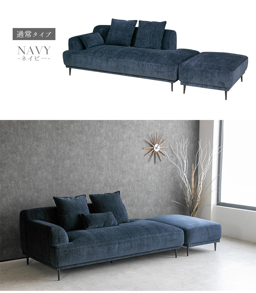 lushroom ソファ 2人掛け 3人掛け ファブリック カウチソファー