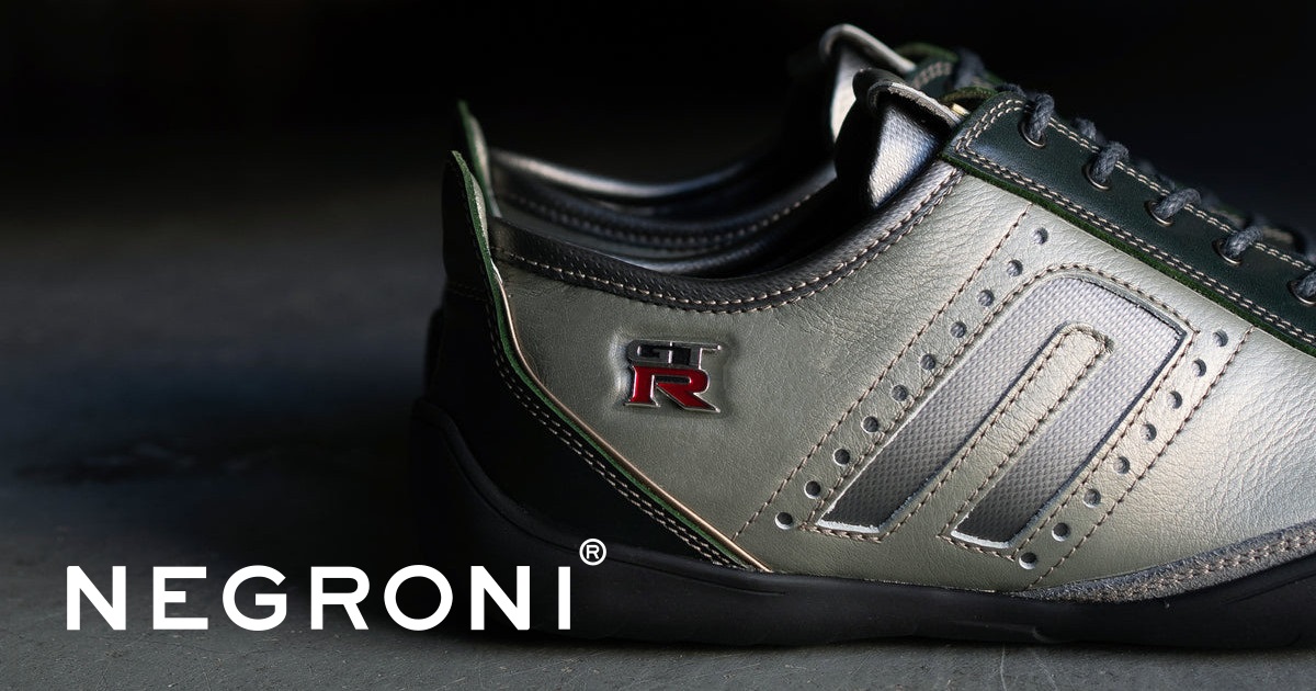 NEGRONI × NISSAN GT-R | 受注生産ドライビングシューズの受付をA PIT