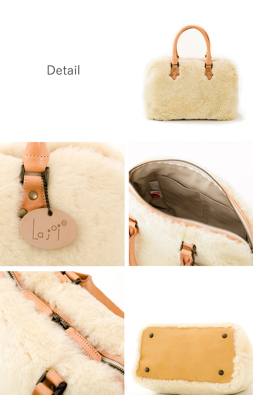ラ・ジョア(La joie) ムートンボストンバッグ 日本製 【アイボリー
