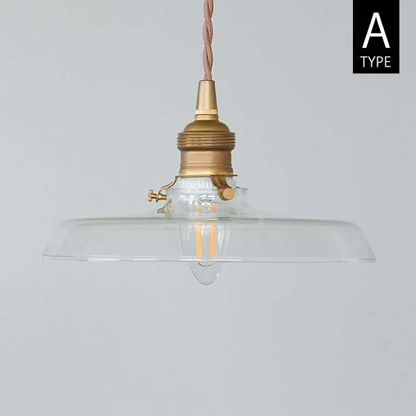 HERMOSA ハモサ PASADENALAMP SILVER パサデナランプ 1灯 照明