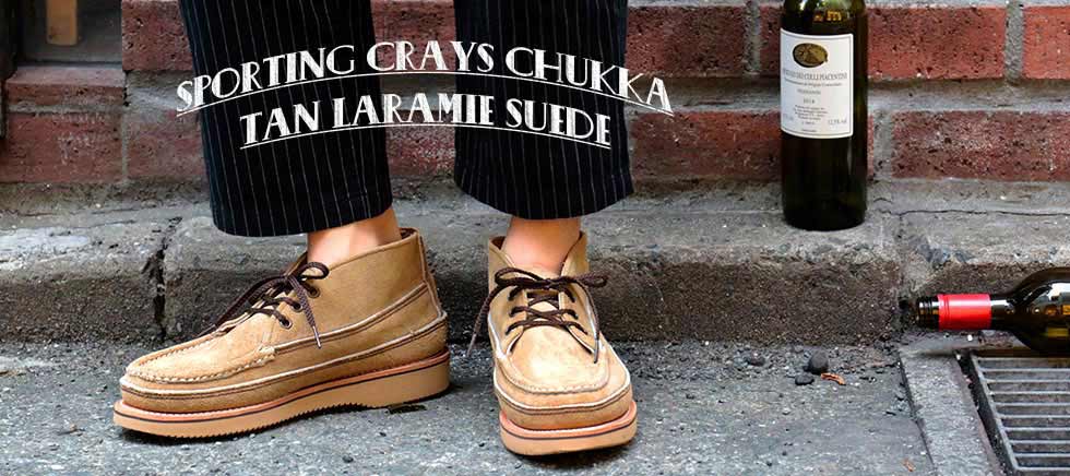 スポーティングクレイチャッカ SPORTING CLAYS CHUKKA 200-27W TAN