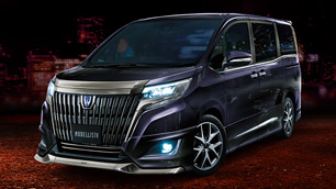 エスクァイア MODELLISTA AERO KIT for “Black-Tailored” | MODELLISTA