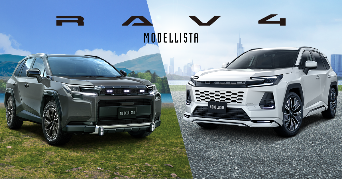 RAV4 MODELLISTA for Z | MODELLISTA（モデリスタ）