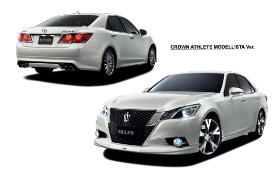 新型クラウン用 カスタマイズパーツを発売 | MODELLISTA（モデリスタ）